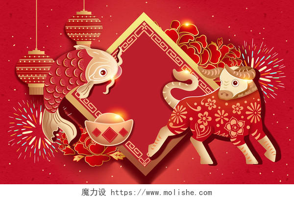 红色卡通手绘新年春节剪纸风牛年边框背景原创插画海报